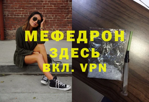 Альфа ПВП Покровск