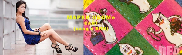 скорость Покачи