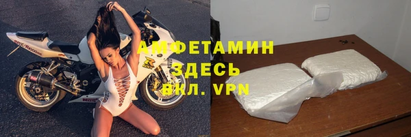 Альфа ПВП Покровск