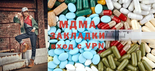 Альфа ПВП Покровск