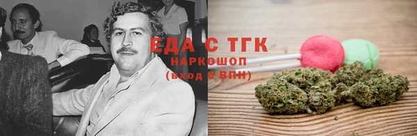 скорость Покачи
