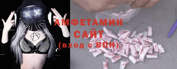ПСИЛОЦИБИНОВЫЕ ГРИБЫ Покров
