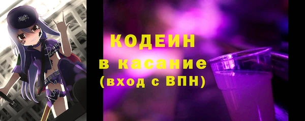 скорость Покачи