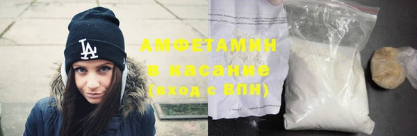скорость Покачи