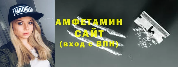 Альфа ПВП Покровск