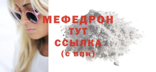 Альфа ПВП Покровск