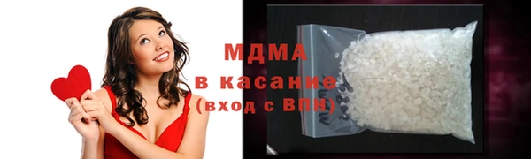 Альфа ПВП Покровск