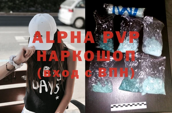 скорость Покачи