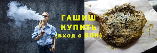 ПСИЛОЦИБИНОВЫЕ ГРИБЫ Покров