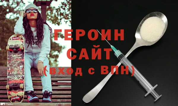 Альфа ПВП Покровск