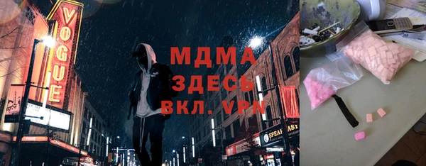 скорость Покачи