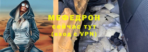 ПСИЛОЦИБИНОВЫЕ ГРИБЫ Покров