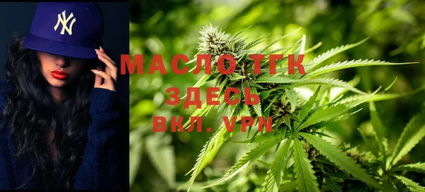 скорость Покачи