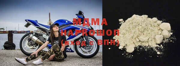 скорость Покачи
