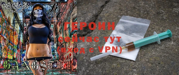 Альфа ПВП Покровск